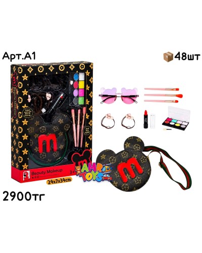 Косметика и Аксессуары Сумка LV Микки Маус A1