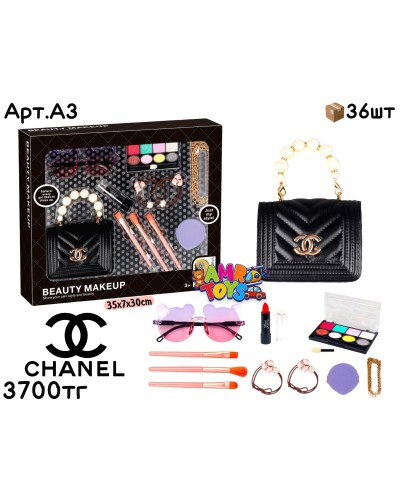 Косметика и Аксессуары набор с цепочкой CHANEL A3-CH