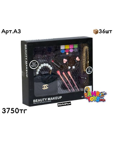 Косметика и Аксессуары набор с цепочкой CHANEL A3-CH