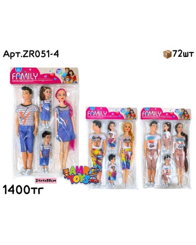 Кукла Барби FAMILY Семья из 4 в пакете 3вида ZR051-4