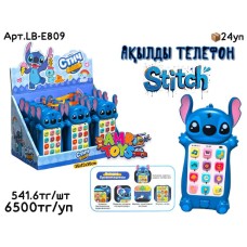 Развивающий Телефончик STITCH из 12шт LB-H809
