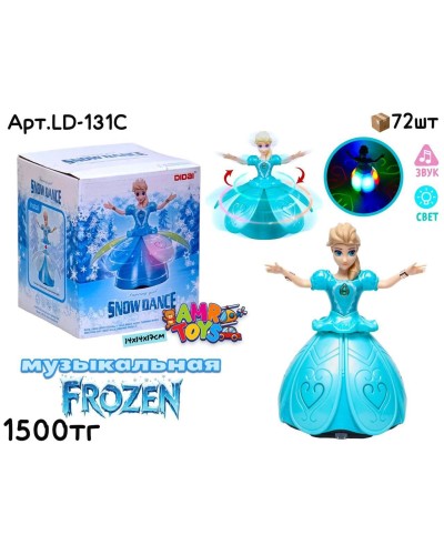 Музыкал. Кукла Ангел Frozen Крутящая LD-131C