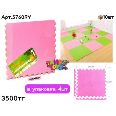 EVA Коврики Пазлы Розовый горошек 5760RY