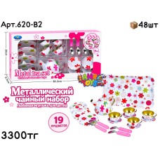 Игровой н-р KITCHEN Посудка Металическая 19дет. 620-B2
