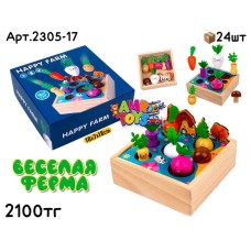 Дерево Сортер Веселая Ферма 2305-17