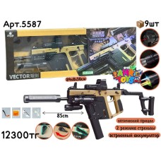 Оружие Орбиз Автомат VECTOR 5587