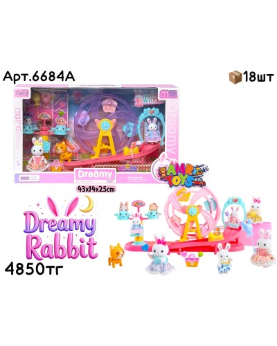 Игровой н-р Dreamy Парк аттракционов 6684A