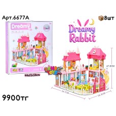 Домик Зайки DREAMY Дворик 157pcs 6677A