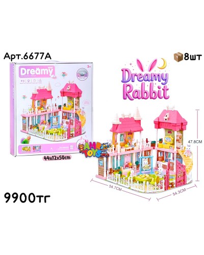 Домик Зайки DREAMY Дворик 157pcs 6677A