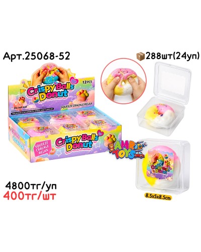 Антистресс CRISPY Пончик из 12шт 25068-52