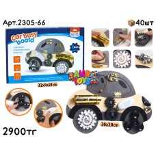 Дерево Бизиборд Машинка 2305-66