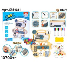 Дерево БизиБорд Мишка двухсторонняя XM-081(2305-67)