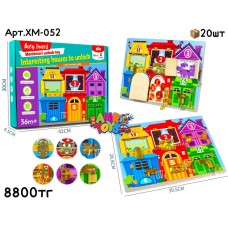 Дерево БизиБорд Монтессори Домики Животных XM-052(2305-68)