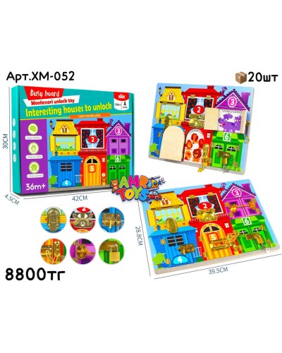 Дерево БизиБорд Монтессори Домики Животных XM-052(2305-68)