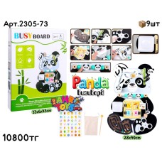 Дерево БизиБорд Панда 2305-73