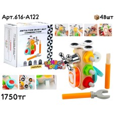 Дерево БИЗИКУБ с инструментами 616-A122