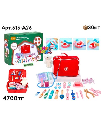 Дерево Докторский н-р в зеленой упаковке 616-A26