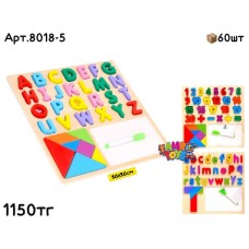 Дерево Доска 3в1 Буквы и Цифры 3 вида 8018-5