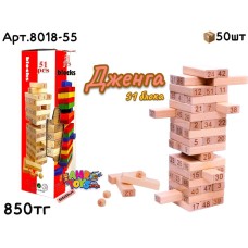 Дерево Игра ДЖЕНГА 54 блока ЦИФРЫ 2445-3
