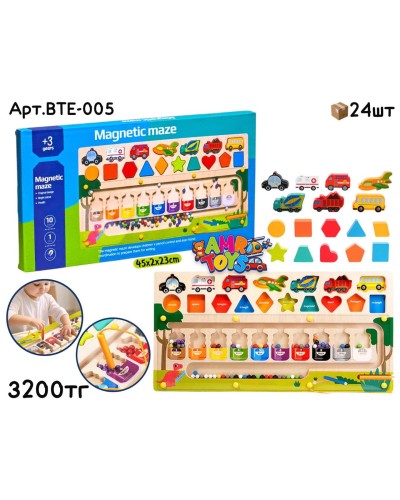 Дерево Магнитная Доска Сортер BTE-005(2305-7)