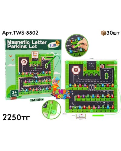 Дерево Магнитный Лабиринт Парковка TWS-8802(2305-4)