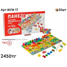 Дерево Панель Логарифмическая 8018-17