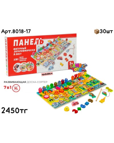 Дерево Панель Логарифмическая 8018-17