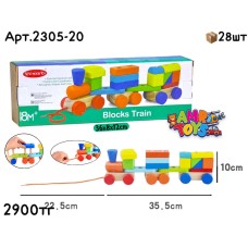 Дерево Паровозик Конструктор Blocks Train 2305-20