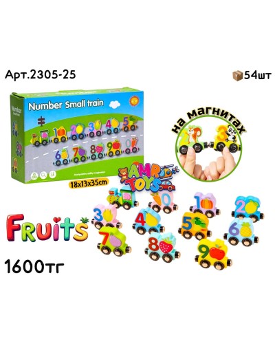 Дерево Паровозик на магнитах Фрукты 2305-25