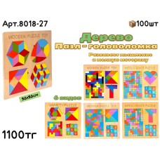 Дерево Пазл Головоломка Фигуры Тетрис 4в1 6 видов 8018-27