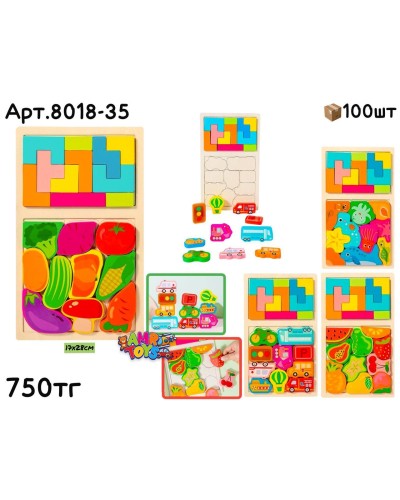 Дерево Пазл-Головоломка Тетрис и Фигурки 4 вида 8018-35