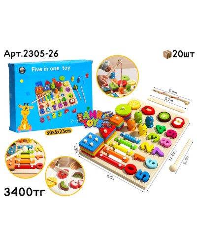 Дерево Развивающие Доска 5в1 2305-26