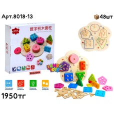 Дерево Сортер Цветочек Геометр. Фигурки в бел.коробке 8018-13