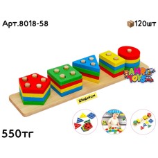Дерево Сортер Фигур из 5 форм 8018-58