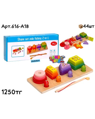 Дерево Сортер Пирамидка Матрешки 3в1 616-A29