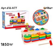 Дерево Сортер с Молоточком и шариками 616-A77