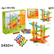 Дерево Трек Горка 2 вида 191/192(2305-2)