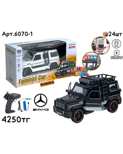 Р/У маш. FAMOUS CAR M-Benz G-Class 6070-1