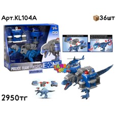 Динозавр EONE ПОЛИЦИЯ KL104A