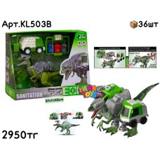 Динозавр EONE САНИТАР KL503B