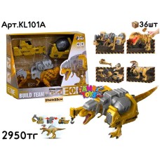 Динозавр EONE СТРОИТЕЛЬ KL101A