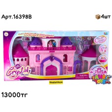 Дом Замок CRYSTAL PALACE 16398B
