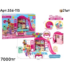 Домик BARBIE большой с горкой 556-115