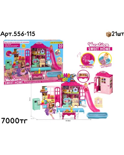 Домик BARBIE большой с горкой 556-115