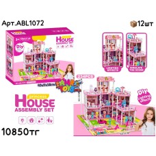Домик House Princess 234дет. ABL1072