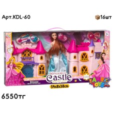 Домик Замок WONDERFUL CASTLE с Барби KDL-60