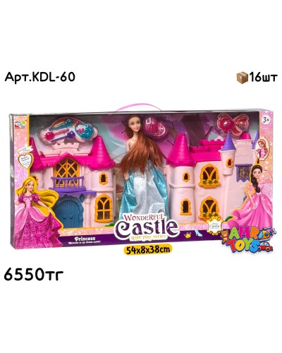 Домик Замок WONDERFUL CASTLE с Барби KDL-60