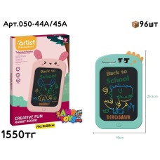 Доска LCD ARTIST Зайчик и Дино 050-44А/45А