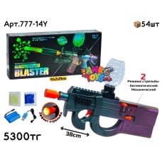Оружие Орбиз Автомат P90 BLASTER хамелеон 777-14Y