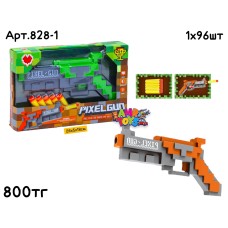 Оружие Бластер PixelGun 2 цв 828-1